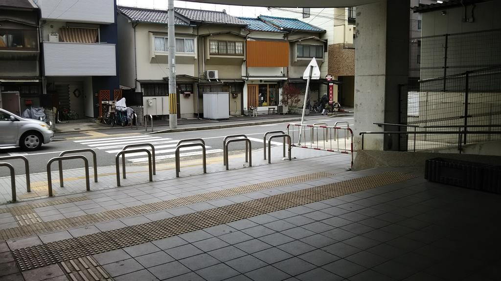 Kaikonoyashiro Quioto