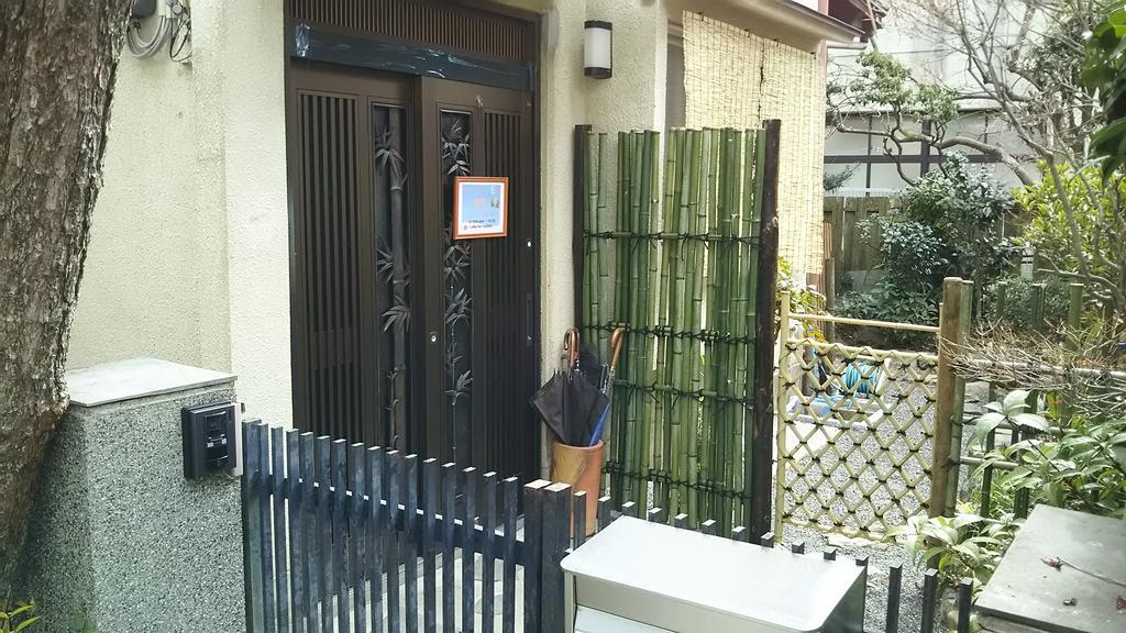 Casa de hóspedes Kaikonoyashiro